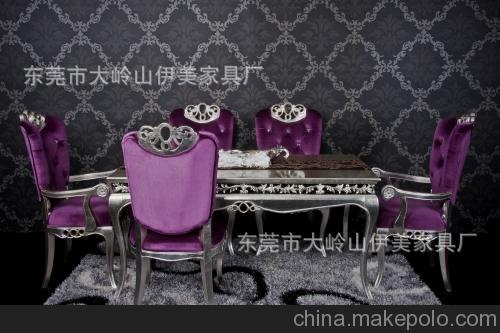 样板房家具 欧式实木长餐桌 实木雕花 法式酒吧桌 欧美会议桌