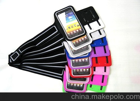 <h1>三星Note2臂带 n7100运动臂带 跑步 N719臂包手机臂套</h1>