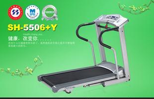 特价 家用SH5506+Y 智能 跑步机