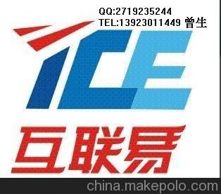 香港邮政国际大包 广州发香港大包价格 香港大包时效