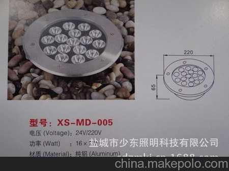 厂家大量供应优质高亮度LED地埋灯、广场专用地下埋地灯 批发