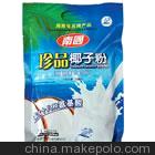 椰子粉招商，椰子糖招商，椰子饼招商，辣椒酱招商，海南特产招商