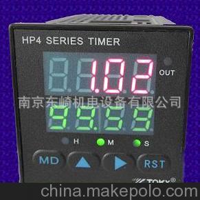 东崎 TOKY HP4-RB40W 时间继电器 TOKY