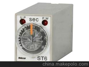 现货供应欧姆龙H3Y-2 24VDC时间继电器