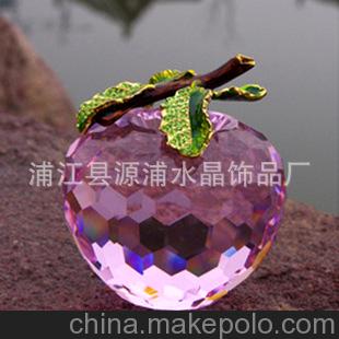 水晶苹果水晶钻石免费刻字