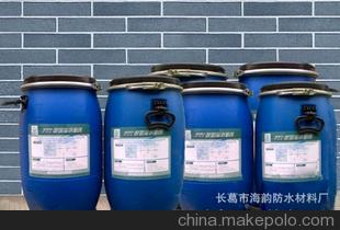 邯郸专供批发FYT-1道桥防水涂料