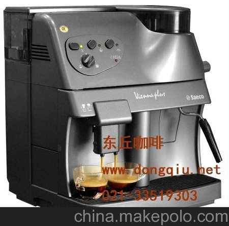dg-108f3m上海咖啡机出租咖啡机租赁