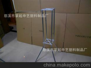 1.2米开业花架 开业花篮 鲜花包装纸 花泥 插花器 罗马柱