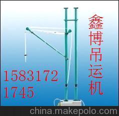 鑫博牌 吊运机 小吊机 微型吊机