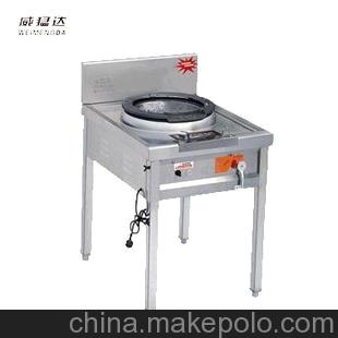 温州鑫涛酒店用品设备有限公司 Wenzhou Xin Tao