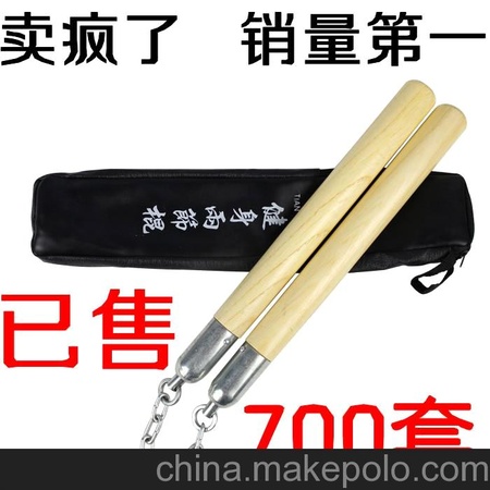 实木双节棍 实心双截棍 厂家直销批发8 元 实战防身两节棍