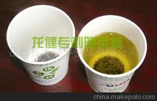 隐茶杯机