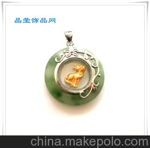 特价促销 马来玉 小号狗年生肖 转运吊坠项链饰品 一件代发