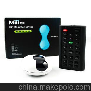USB电脑遥控 HTPC遥控器 多媒体遥控器