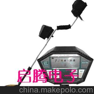 MD-3010 可视地下金属探测器 金属探测仪 探金器 探宝器