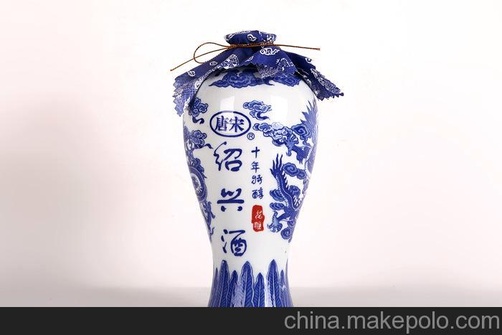 绍兴黄酒唐宋花雕酒十年礼盒500ml*2一箱 送礼佳品