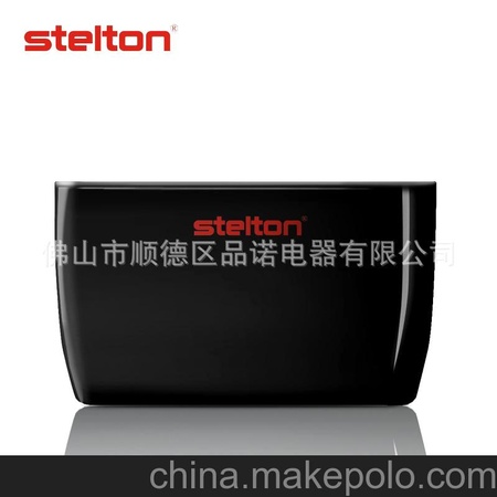 stelton 生产厂家 电陶茶炉 陶瓷 定时 定温 电磁炉升级版 茶宠