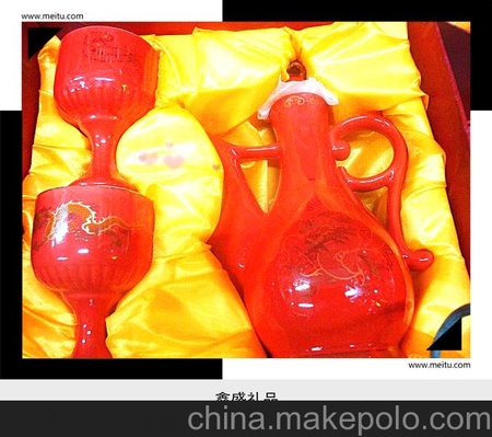 <h1>鑫盛礼品，厂家直销，陶瓷礼品，婚庆礼品，结婚酒壶，交杯酒壶</h1>