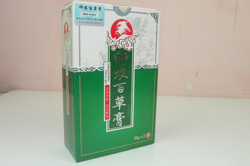 点击打开原图 .