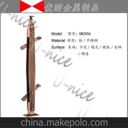 别墅/小区/复式房/阁楼/大型商场等 护栏/楼梯 立柱定制