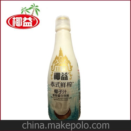 厂家热销 生榨天然椰子汁 多款供选