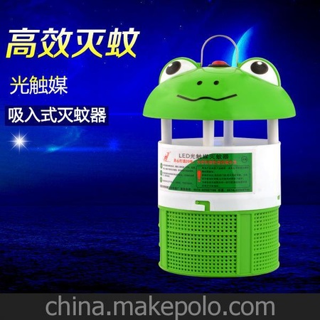 灵猫Led灭蚊灯器家用 光触媒灭蚊器孕妇驱蚊灯驱蚊器捕蚊器电蚊灯