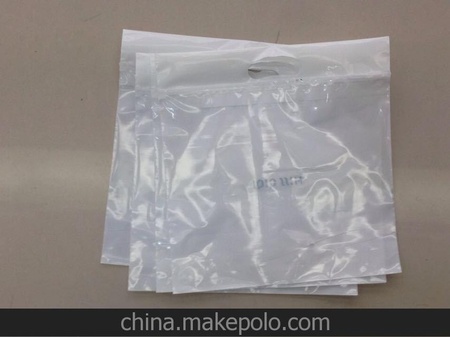 厂家直销自封袋 opp袋透明包装袋 透明自封袋可定做各种款式尺寸