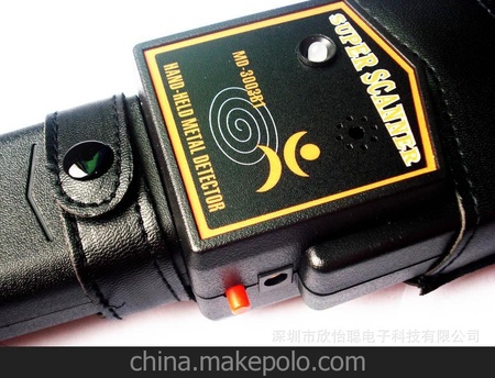 正品金属探测器厂家。MD-3003B1