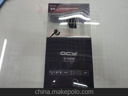 QCY音乐蓝牙耳机Q7简装版 立体声 蓝牙3.0 一拖二 工厂直供正品