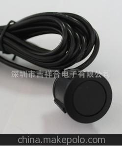 厂家生产倒车雷达探头 双角度声波传感器 22mm 颜色可选
