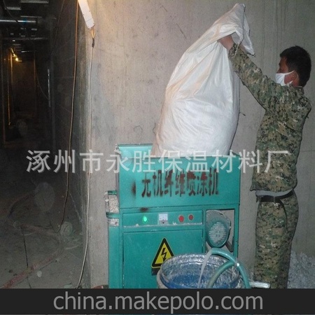 建筑材料、[无机纤维喷涂]棉室内，外墙保温、粒状棉