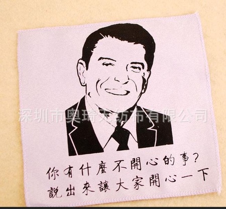 厂家供应各种双面绒眼镜布，超细纤维材质，环保、实惠、交期快
