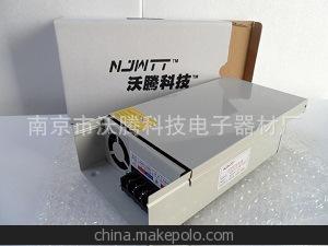 大量供应 12V150WLED防雨电源 LED模组开关电源 LED开关电源
