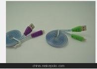 特价产品]V8 三星 发光数据线 笑脸