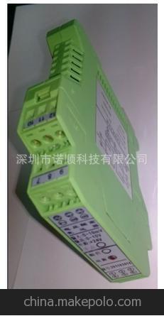 1211N1直流电压信号隔离变送器
