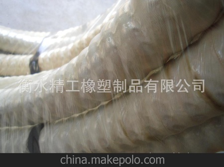 供应食品胶管 胶管厂 输水胶管 白色橡胶带钢丝骨架食品管