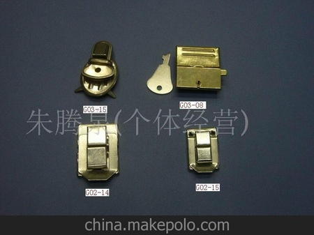 箱包五金配件 锁扣 带爪箱扣 搭扣