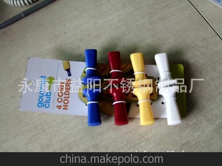 屹阳 彩色铁质玉米插（塑料），厂家直销