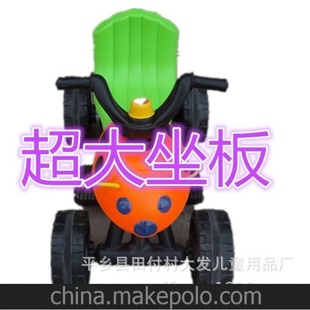 大发新款四轮甲壳虫 儿童电动小沙滩 儿童电动车 儿童电动摩托