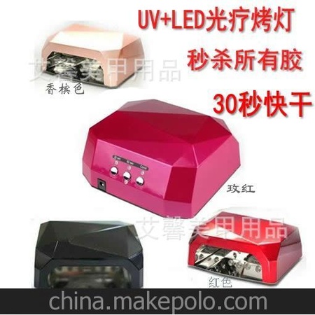 UV LED钻石灯批发 36W光疗烤灯机器 美甲用品 工具 批发