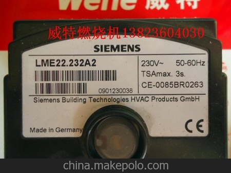 燃烧机配件气机程控器德国西门子LME22.232A2B，LME22.331C2