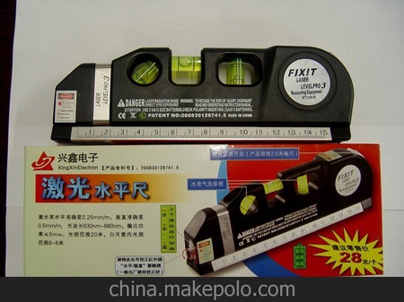 供应水平仪,红色黑色两款中文彩盒激光水平尺,测量工具,厂家直销
