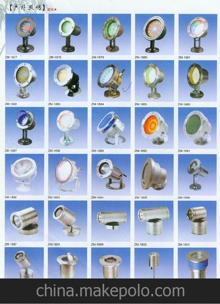 山西路灯厂 供应工矿灯 工厂照明灯具 高杆灯 厂家直销