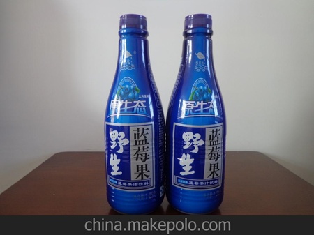 厂家直销诚招代理 情侣一线牵 双层饮料、双味搭、一瓶两喝