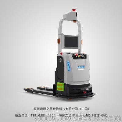 Aiten™️AP系列搬运式无人叉车