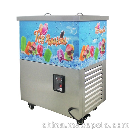 提供科勒森KLS-40 冰棍机 冰棒机 雪糕机 商用生产线牛奶水果冰棒