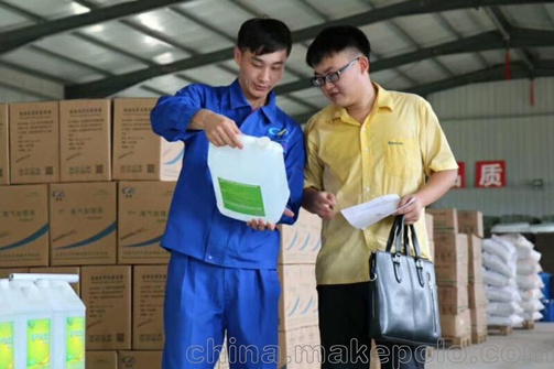 北京蓝征携手中国科学院 研发生产尿素液等汽车用品生产设备