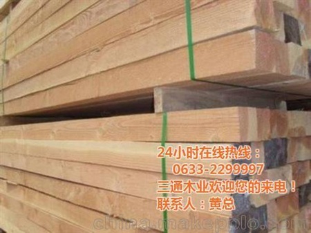 三通木材(在线咨询)_辐射松_辐射松家具板材