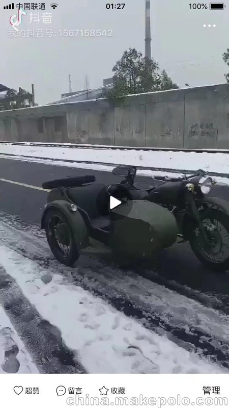 厂家直销可上牌改装边三轮车