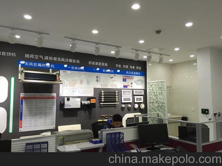 重庆低噪音中央空调价格/重专业供应低噪音中央空调/江南冷气供